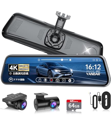 デジタルミラー　ドラレコVANBAR DC209Pro Amazon.co.jp: VANBAR DC209pro ドライブレコーダー ミラー型 降圧